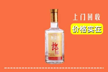 无锡市宜兴回收老郎酒